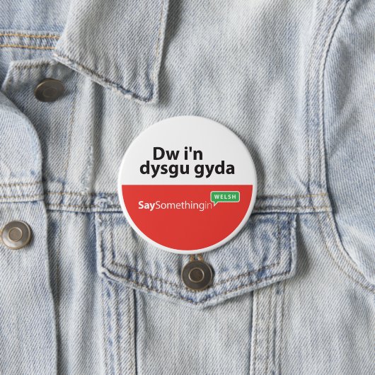 SIW Learner-badge Ronde Button 7,6 Cm (In situ)