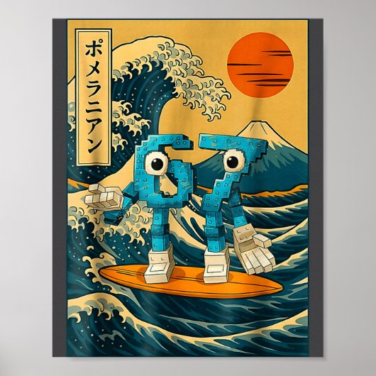 Six Seven 6-7 Japanese Great Wave Off Kanagawa 67  Poster (Voorkant)