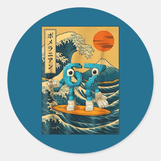 Six Seven 6-7 Japanese Great Wave Off Kanagawa 67  Ronde Sticker (Voorkant)