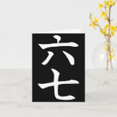 Six Seven In Japanese Kanji 6 Roku 7 Nana Kaart (Gele Bloem)