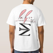 Sizmo x Pal Biso - Nooit opgeven - T-shirt (Achterkant)