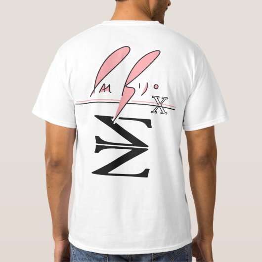 Sizmo x Pal Biso - Nooit opgeven - T-shirt (Achterkant)