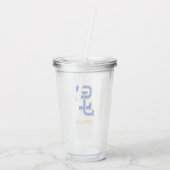SJ Spartans logo Acryl Drinkbeker (Achterkant)
