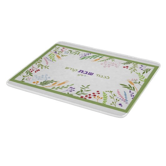 Sjabbats Challah Snijplank Hebreeuws Bloemenmotief (Hoek)