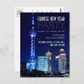 Sjabloon Silhouet van Shanghai, uitnodiging Chinee (Voorkant / Achterkant)