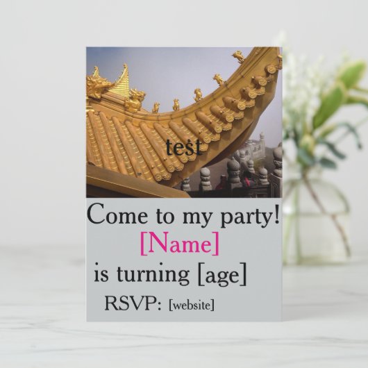 sjabloon van chacharas-uitnodigingen kaart (Staand voorkant)