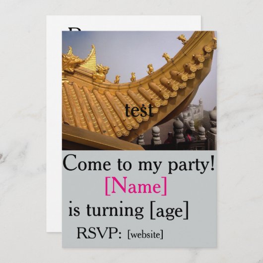 sjabloon van chacharas-uitnodigingen kaart (Voorkant / Achterkant)