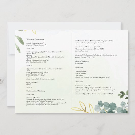 Sjabloon van het katholieke Weddenschap Nuptial Ma Kaart (Achterkant)