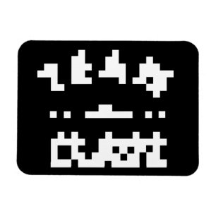 Sjabloon van het OB-team Magneet