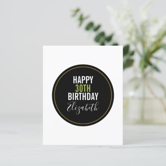 sjabloon voor gelukkige verjaardag (Staand voorkant)