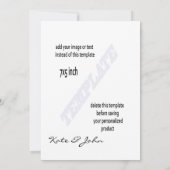 Sjabloon VOOR WEDINGINVITATIE Kaart (Achterkant)