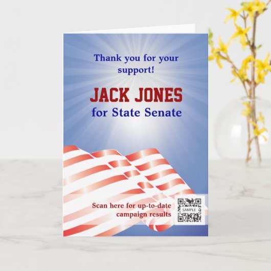 Sjabloon Wenskaart (Gele Bloem)