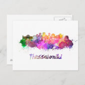 Sjalin Thessaloniki in waterverf Briefkaart (Voorkant / Achterkant)