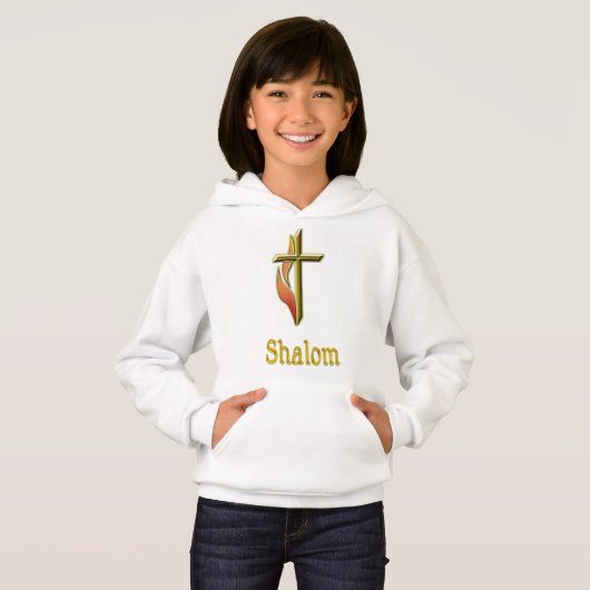 Sjaloom (Voorkant volledig)