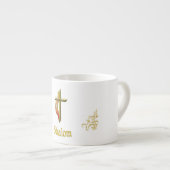 Sjaloom Espresso Kop (Voorkant rechts)