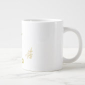 Sjaloom Grote Koffiekop (Rechts)