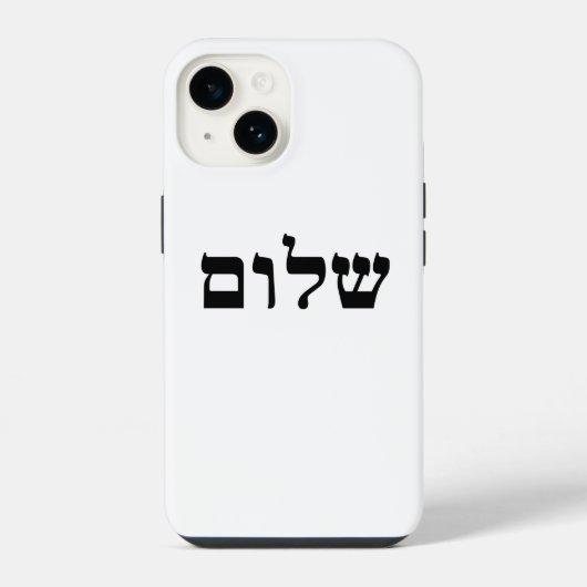 Sjaloom iPhone Hoesje (Achterkant)