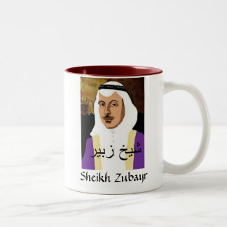 Sjeik Zubayr kleurrijke mok nu zonder typo!