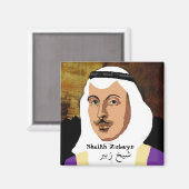 Sjeik Zubayr magneet (Voorkant / Achterkant)
