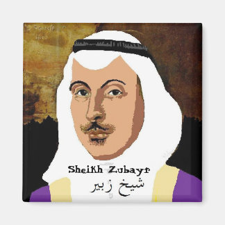 Sjeik Zubayr magneet