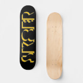 Sk8er Skateboard (Voorkant)