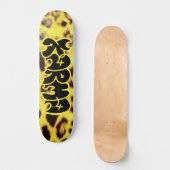 Skateboard (Voorkant)