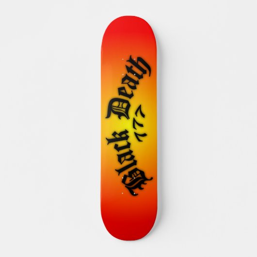 Skateboard Deck 7¾" - u kunt aanpassen (Voorkant)