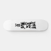 Skateboard — Geweldige (Horizontaal)