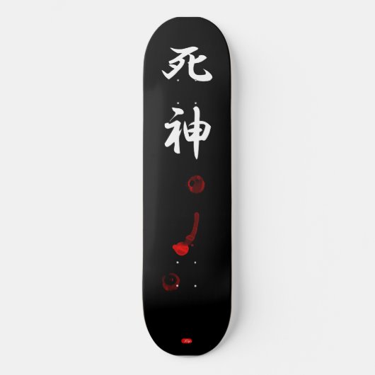 skateboard shinigami 2 (Voorkant)