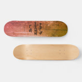 SKATEBOARD STIJL EN DESIGN (Horizontaal)