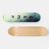 SKATEBOARD STIJL EN DESIGN (Horizontaal)