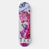 Skateboard TIGER MET BUTTERFLES (Voorkant)
