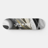 Skateboard Trend Abstract Art Zwart Wit Goud (Horizontaal)