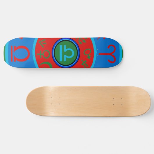 Skateboard van de Weegdierentuin (Horizontaal)