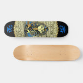 Skateboard van Farao 4 - Oude School (Horizontaal)