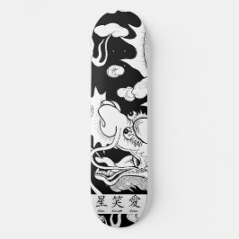 SKATEBOARD ZWARTE EN WITTE DRAGON