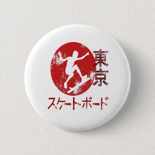 Skateboardine in Japanse esthetische Tokyo Flag Gi Ronde Button 5,7 Cm