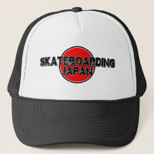 Skateboarding Japan Lucky Strike Trucker Pet