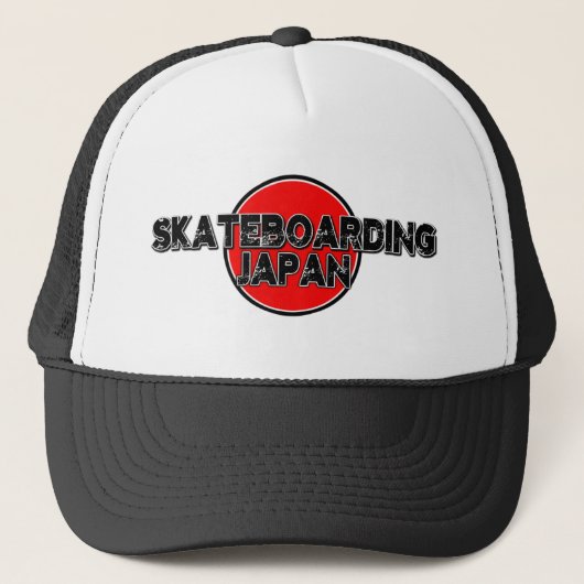 Skateboarding Japan Lucky Strike Trucker Pet (Voorkant)