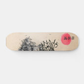 Skateboards betaal japonais (Horizontaal)