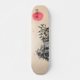 Skateboards betaal japonais