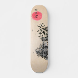 Skateboards betaal japonais