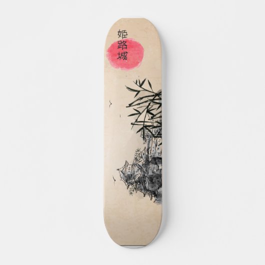 Skateboards betaal japonais (Voorkant)