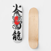 Skateboards van de Japanse vlag Vlag (Voorkant)