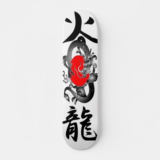 Skateboards van de Japanse vlag Vlag (Voorkant)
