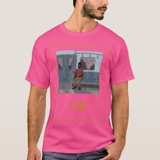 Skater Werewolf Japans T-shirt
