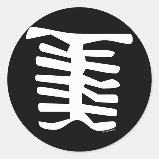 Skeleton Ronde Sticker (Voorkant)