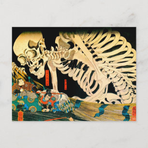 Skeleton samengevat door Witch Kuniyoshi Fine Art Briefkaart