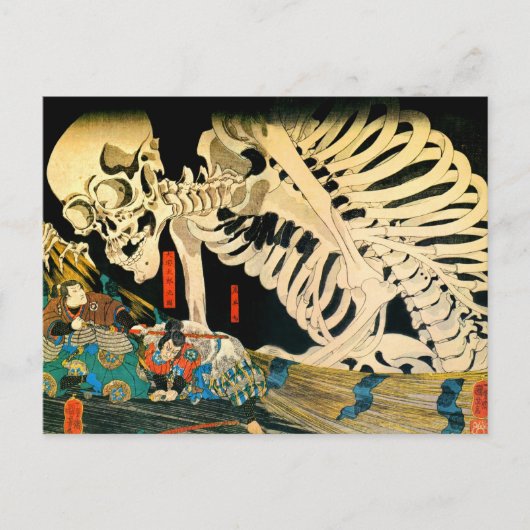 Skeleton samengevat door Witch Kuniyoshi Fine Art Briefkaart (Voorkant)
