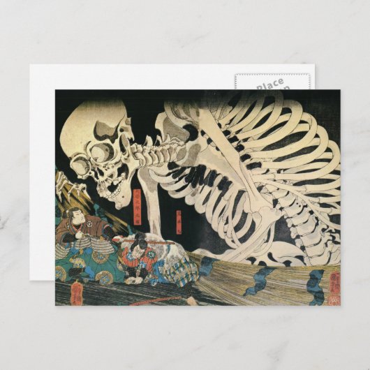 Skeleton Specter van Kuniyoshi Utagawa Briefkaart (Voorkant / Achterkant)